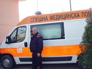 ФСМП - Симитли